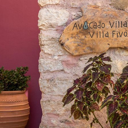 Avocado Villas 하니아 외부 사진